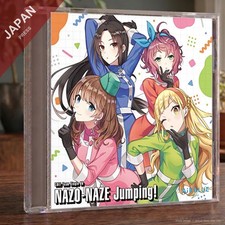 Yukari, Anzai - CUE! Team Single 06[NAZO-NAZE... CD Japan Import Soundtrack