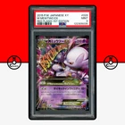 Pokemon PSA 9 M Mewtwo EX Holo 028/059 XY8 1st Ed Red Flash Mega Japanese