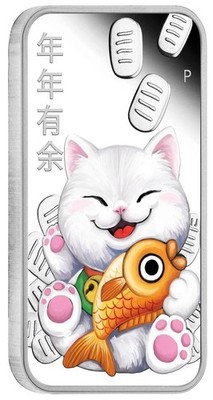 2020 Tuvalu Japanese Lucky Cat Maneki-Neko 1 Oz Fine .9999 Silver Bar OGH COA