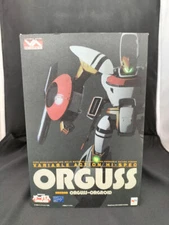 Variable Action Hi-SPEC Super Dimension Century Orguss Orguss MegaHouse