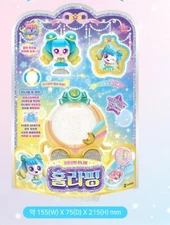 Shooting Star Catch Teenieping Season 5 Figure Hulaping 훌라핑 2024 New