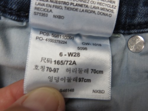 Levis High Rise Ankle Skinny Womens Jeans Size 6 Waist 28 Inseam 24 1/2 Cut Off - Picture 4 of 5