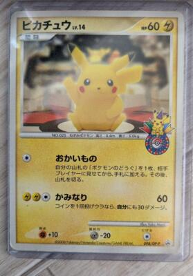 Pokemon Center Promo Card Tokyo 10th Vintage Pikachu 102/DP