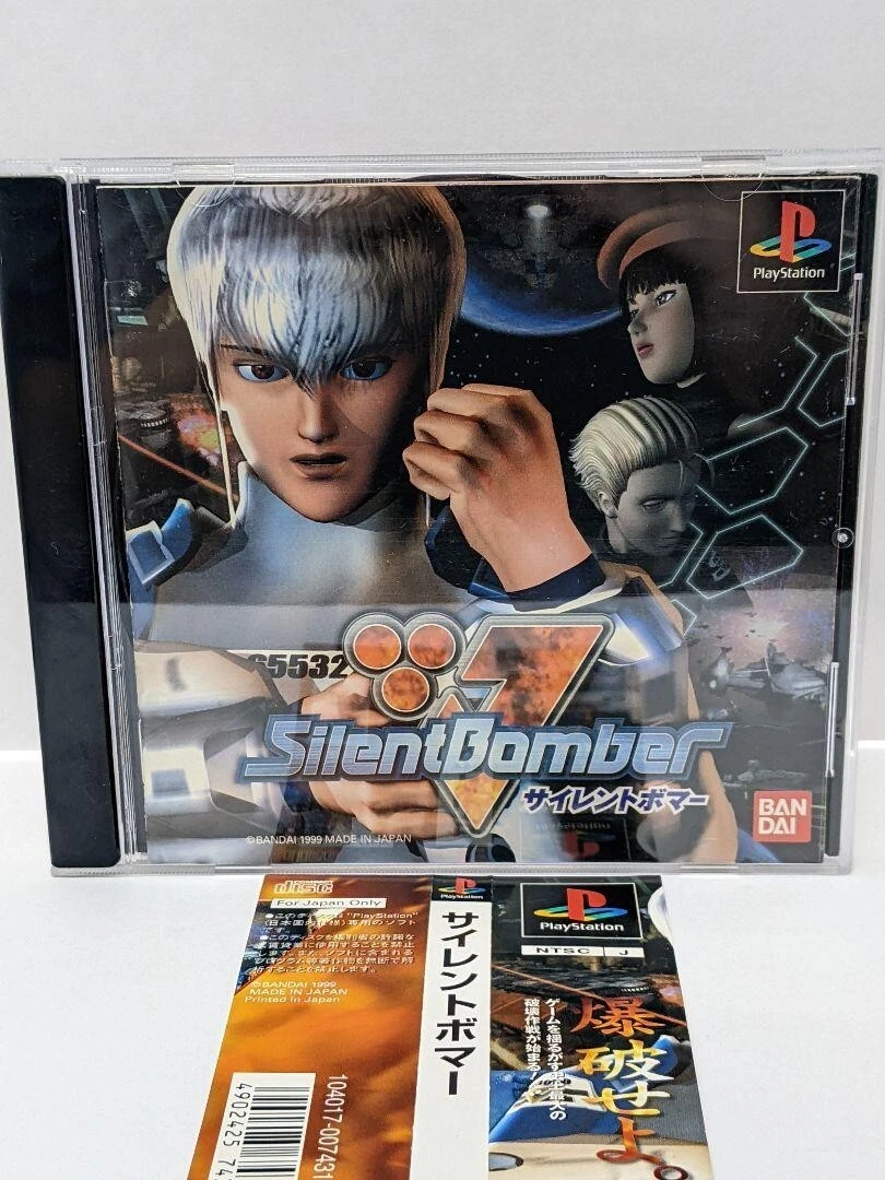 Silent bomber sale ps1