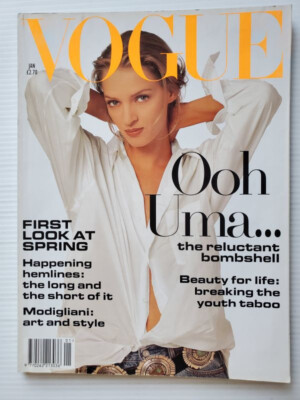 VOGUE 1951 ポスター Vogue July 1951 Cover Print - The Curious Desk