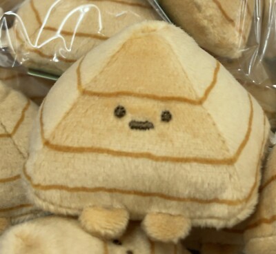 San-X Sumikko Gurashi Mini Stuffed Toy Sunayama sand mountain Plush Doll New