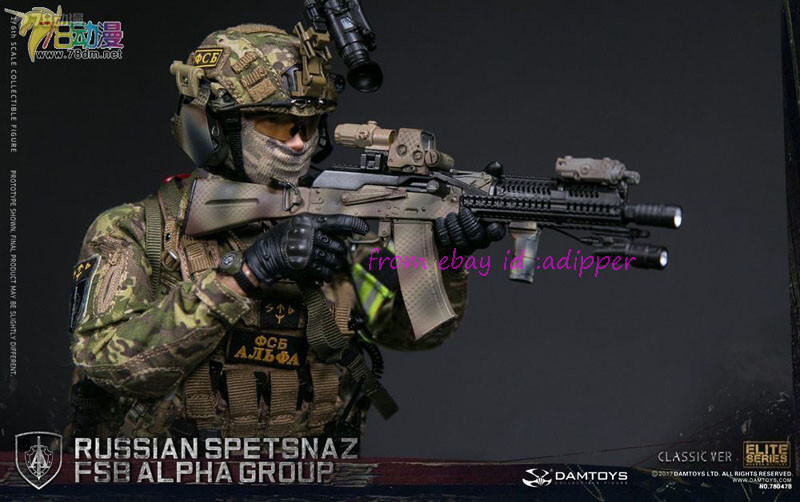 Damtoys 1/6 Dam78047b Russian Spetsnaz Fsb Alpha Group Classic Ver