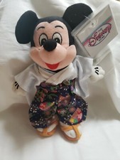 Disney Japan Kimono Mickey Mouse 8" Plush Bean Bag Beanies 2000 RARE