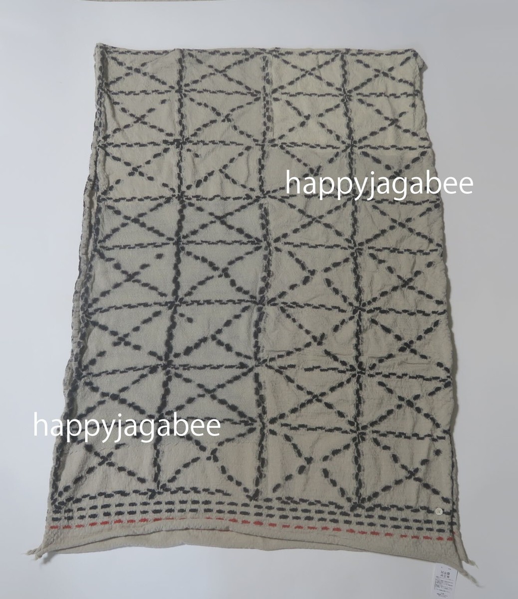 Kapital Milling Wool Muffler 