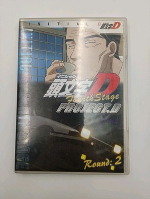 RARE Initial D Fourth Stage Round 2 Project D (DVD, Japanese Anime)