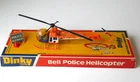 Dinky Toys 732 'BELL POLICE HELICOPTER' - 1:60 Vintage Diecast BOXED!