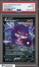 2021 Pokemon SWSH Fusion Strike #156 Gengar V PSA 10 GEM MINT