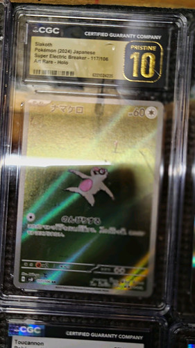 Pokémon Slakoth 117/106 Super Electric Breaker Japanese AR Holo CGC 10
