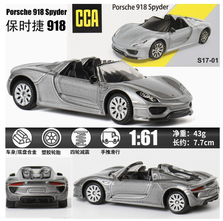 V6archive様1 CCA 1:64 Porsche 918 Spyder Diecast Metal Model Car New in Box | eBay