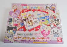 Bandai Tamagotchi iD L Perfect Himitsu Techo Secret Notebook 15th Anniv Sealed