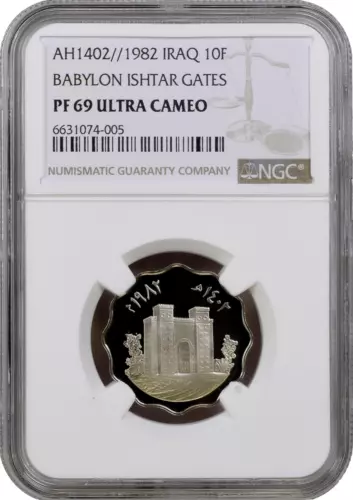 Iraq 10 fils 1982, NGC PF69 UC, "Restoration of Babel Series - Ishtar Gate" Top