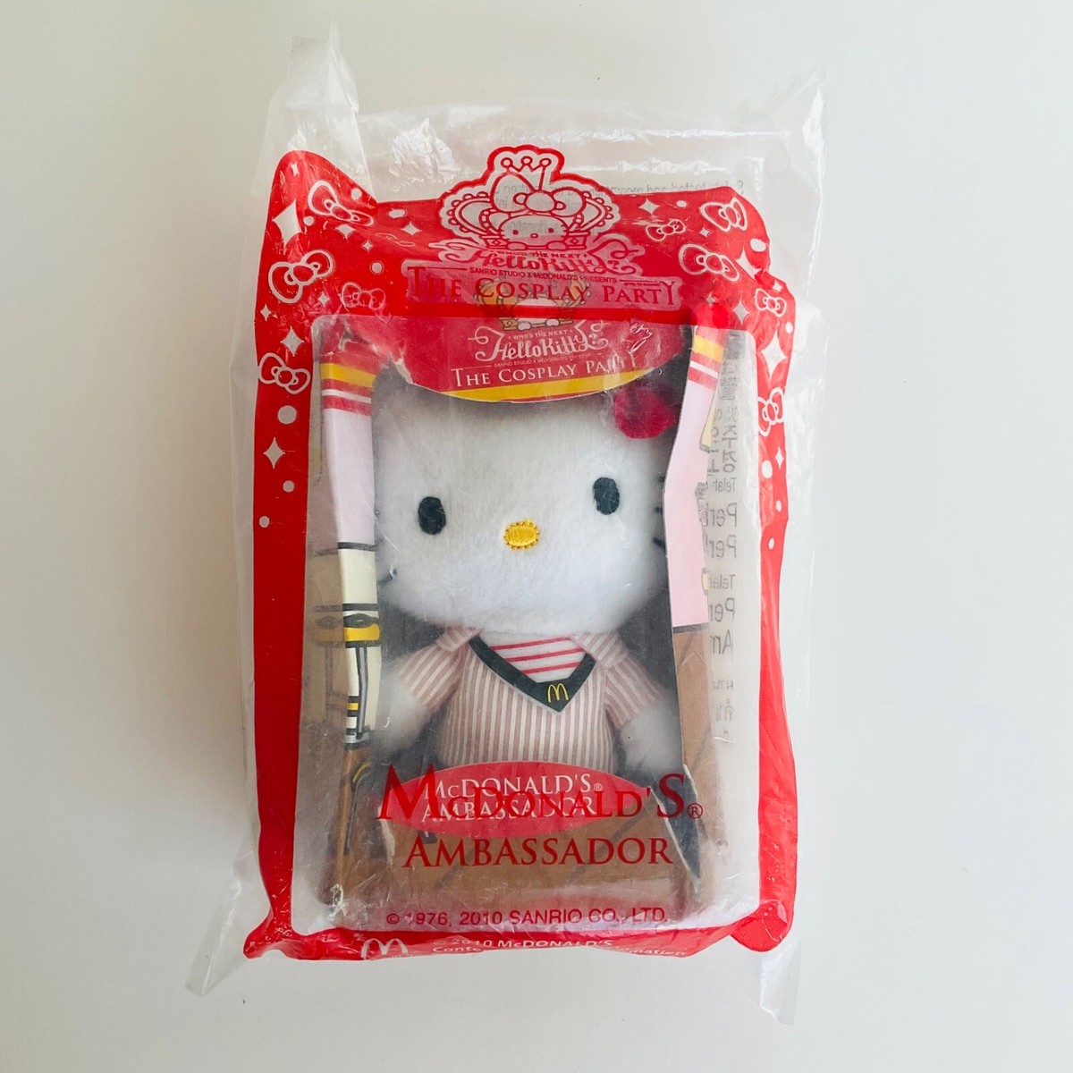 Hello Kitty The Cosplay Party Sanrio Studio x McDonald's