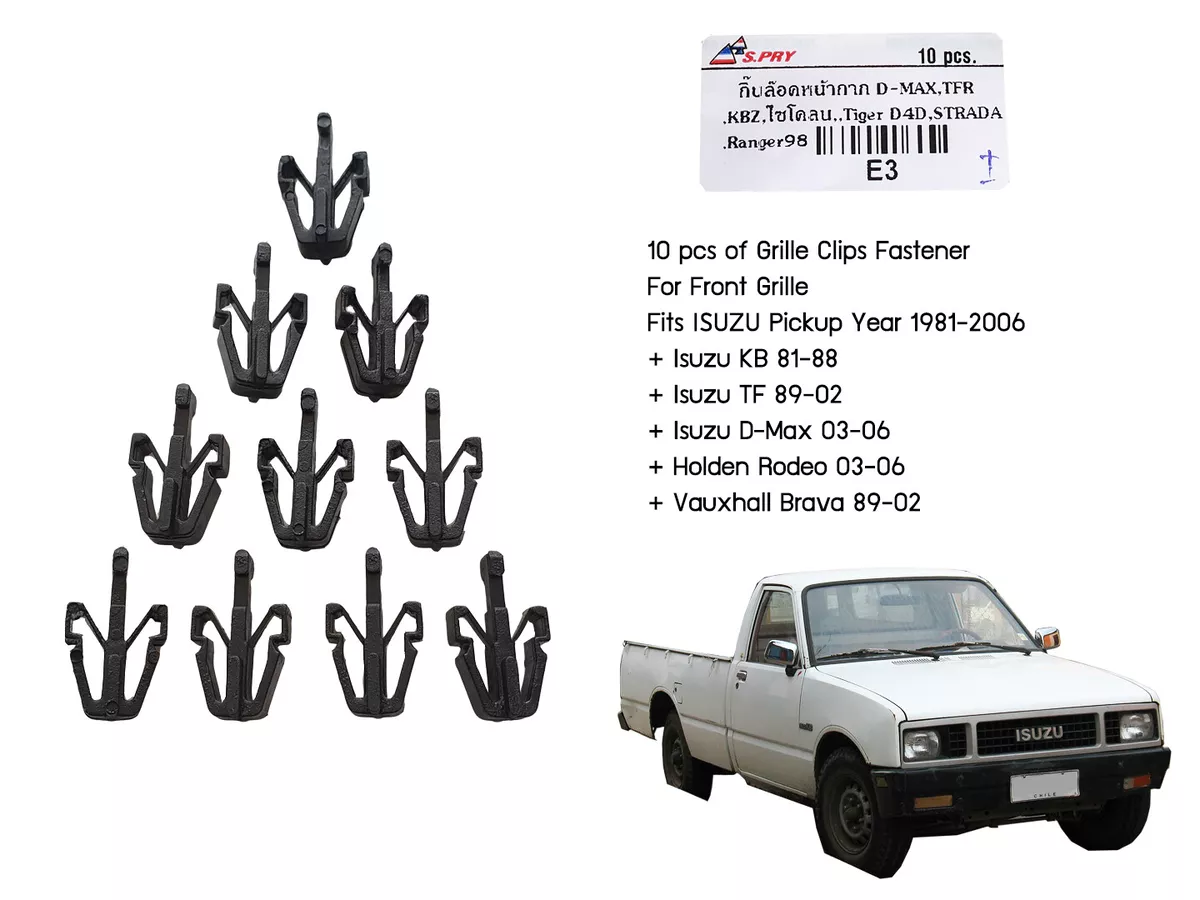 10 pc Front Grille Clip Fastener For Isuzu Pickup KB TF D-Max Holden Rodeo  81-06