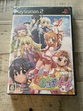 cleaning Sentai Clean Keeper H hyper Normal PS2 Idea Factory Playstation 2 Japan