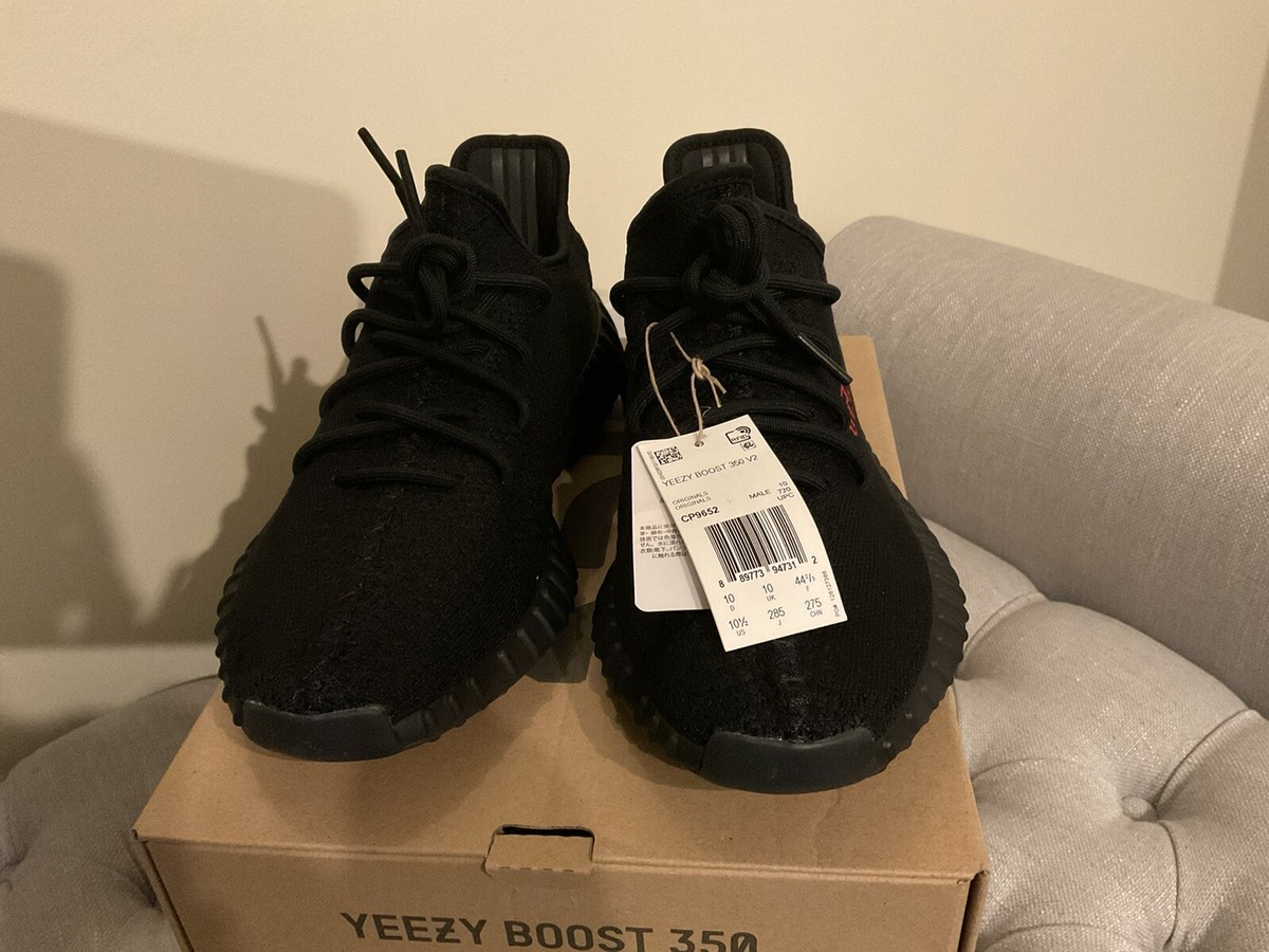 NEW IN BOX!! Size 10.5 - adidas Yeezy Boost 350 V2 Black Red
