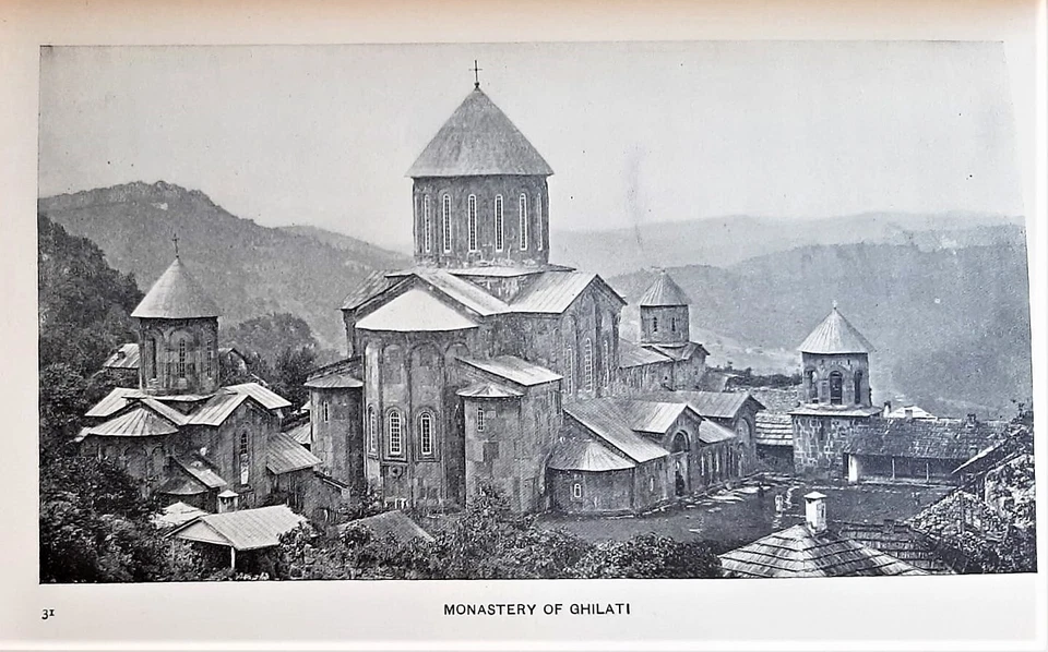 M. Shoemaker THE HEART OF ORIENT Georgia, Armenia, Persia, Turkomania, Turkestan - Image 4 of 4
