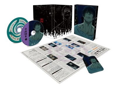 JUJUTSU KAISEN SHIBUYA JIHEN 4 Blu-ray First Limited Edition