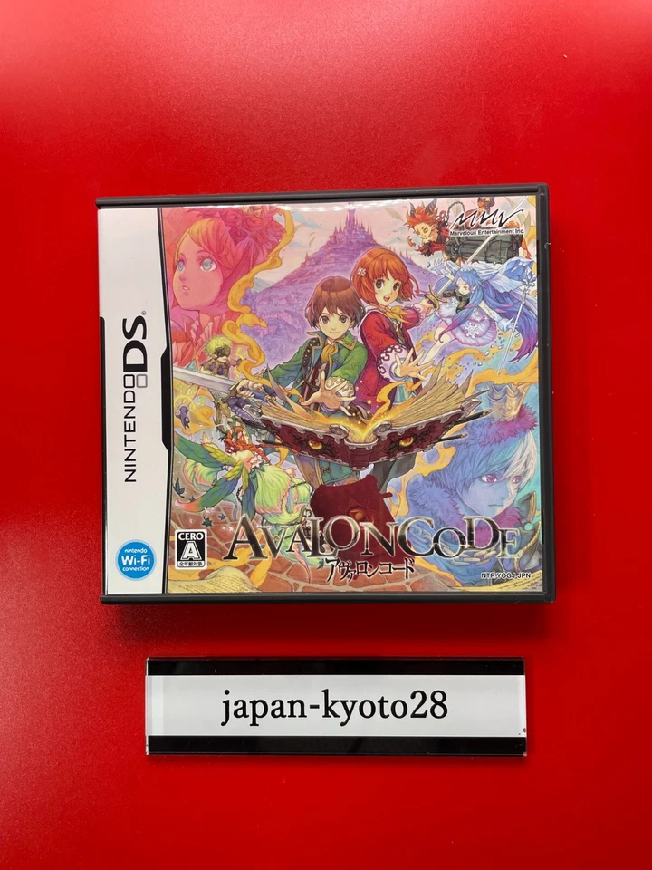 Avalon Code NDS Marvelous Nintendo DS - Image 3 of 4