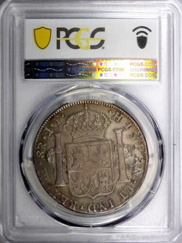 PERU Ferdinand VII Silver 1811 JP 8 Reales LIMA Imagined Bust PCGS AU50 KM106.2 - Picture 3 of 5