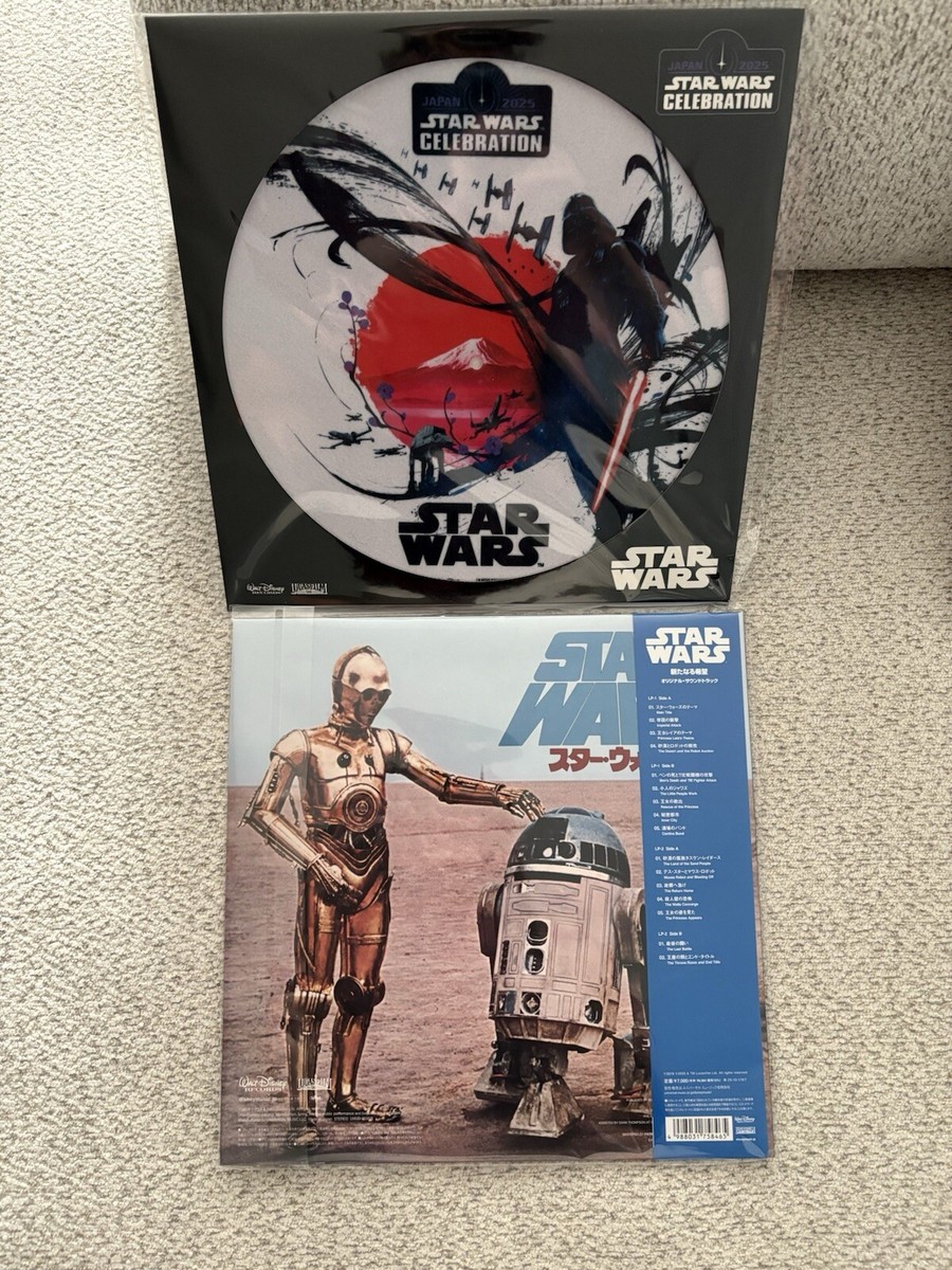 STAR WARS 限定ゴールドバイナル／LPレコード STAR WARS 限定ゴールドバイナル／LPレコード STAR WARS 限定