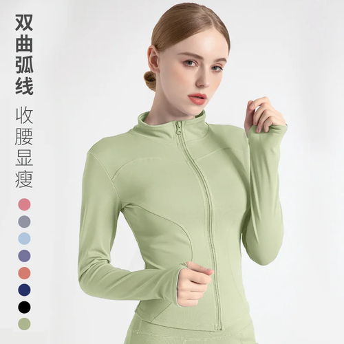 S-3XL Giacca Tuta Slim Manica Lunga Fitness Top Abbigliamento W/ senza Dita Hot - Foto 13 di 23
