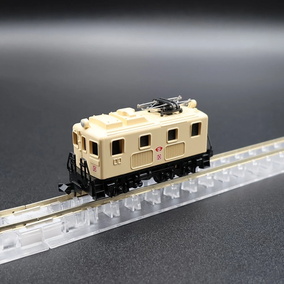 MicroAce A1536 - C Type Locomotive Nihon Cement Style - Spur N