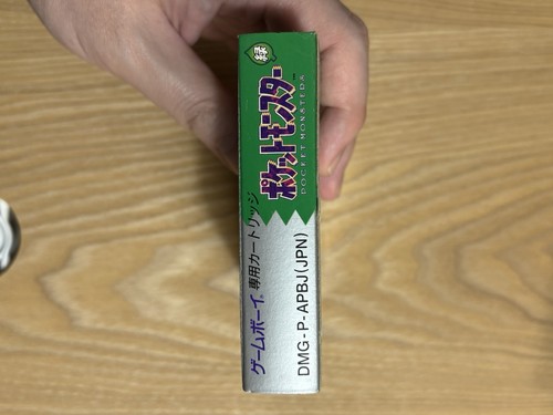 Nintendo Game Boy Pocket Monsters Green Version w/ Box Manual Map DMG-APBJ-JPN - Picture 6 of 22
