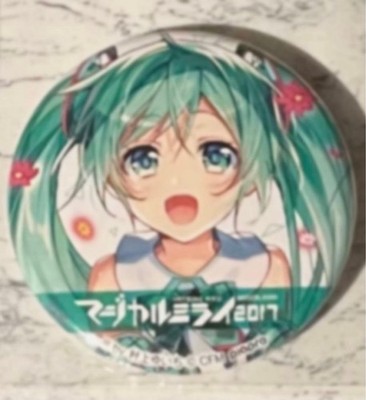 Hatsune Miku Magical Mirai Magic Mirai 2017 Can Badge 2017