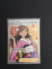 Furisode Girl 190/195 Ultra Rare Silver Tempest Pokemon Holo Near Mint on eBay