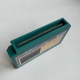 Exerion Jaleco pre-owned Nintendo Famicom NES Tested