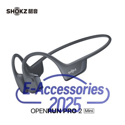 Shokz Openrun Pro 2 Mini - Bone Conduction Wireless Sports Sports Headphone - Bl