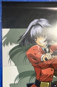 Metal Wolf promotional poster DC Dreamcast Game