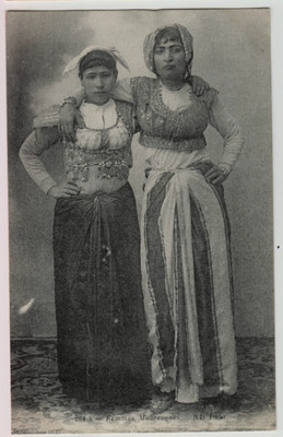 French North Africa - Two Arab Ladies - Vintage Postcard