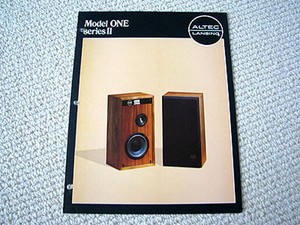 altec lansing seven series ii