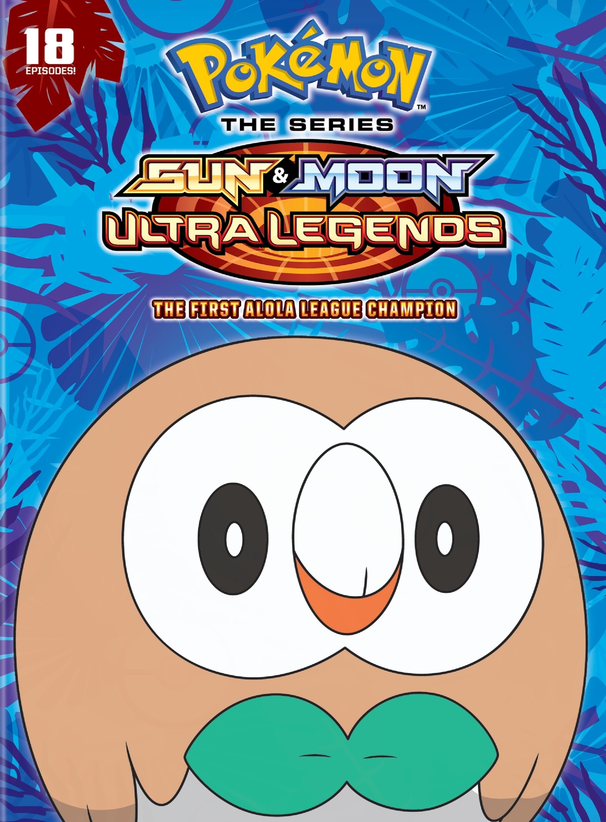 Pokemon the Series: Sun and Moon - Ultra Legends DVD US IMPORT Region 1