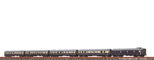 H0 Set 5teilig Schnellzugwagen Rheingold DRG, Epoche II Brawa 46463 | Zustand: Neu