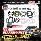 <!--F#f_0-->Swivel Hub Seal JP King Pin Bearing Socket Kit for Landcruiser 76 78 79 Series<!--F/-->