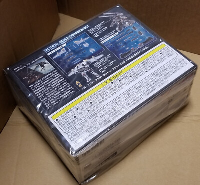 Takara Tomy Diaclone TM-11 Tactical Mover Expansion Set TTMALL