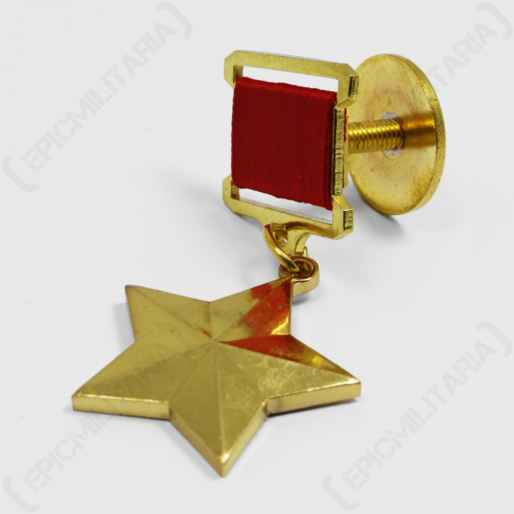 陸軍 戦士功労賞メダル Ukraine s-l1200.jpg