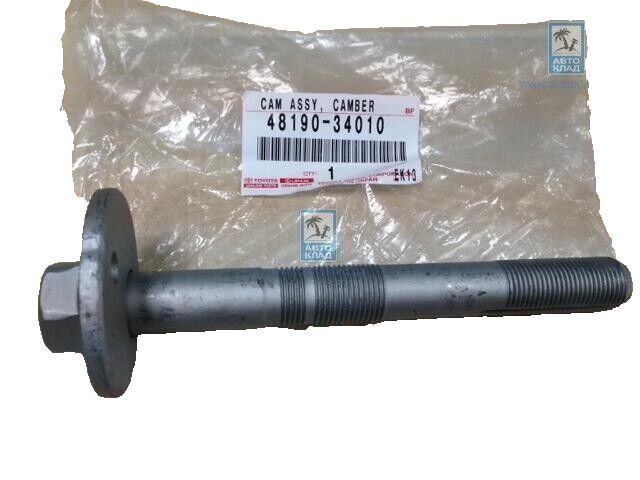 その他 RT-5458219034 Toyota Genuine 48190-34010 Cam, front suspension camber adjust, no