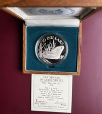 Singapore 1976 Silver Proof $10 Coin ~ 10th Anniversary of Independence ~ COA