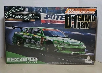 Aoshima 1/24 scale D1 Grand Prix Kei Office S15 Silvia 2004 Rd.5