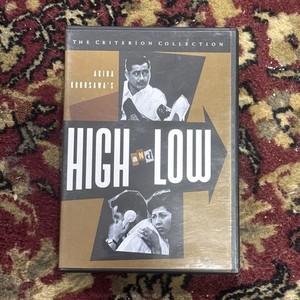 High and Low Kurosawa | eBay
