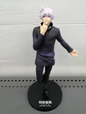 Last One Prize Model Shibuya Incident Last One Prize Satoru Gojo Ichiban K Kmg78