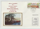 Isle of Man 1993 Year of the Railways No1 Special cancel FDC carried on MER TPO